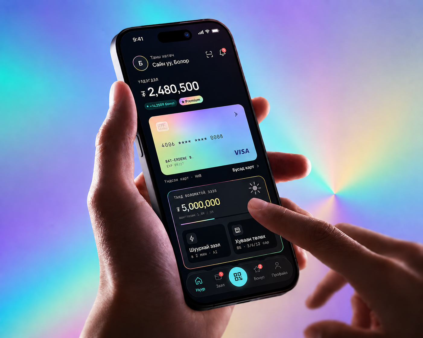 BZR mobile app shown in hand